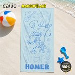 Spersonalizowany, szybkoschnący ręcznik plażowy w rozmiarze oversize z motywem lamparta i Marsupilamiego oraz imieniem – prezent na letnie wakacje i podróże dla dzieci | Callie × Marsupilami®
