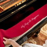Funda protectora personalizada bordada con diseño vintage de teclado de piano y texto accesorio de escritorio regalo de cumpleaños para pianistas
