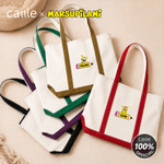 Personalized Leopard Marsupilami Canvas Tote Bag with Name Daily Use Birthday Gift for Friend Family | Callie × Marsupilami®