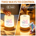 Personalised Dancing Animal Dimmable Touch Control Rechargeable Night Light with Name and Adjustable Colours Bedroom Decor Birthday Gift for Kids