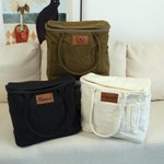 Borsa tote in tela personalizzata, con nome e multitasca porta gomitoli - Regalo di compleanno per amanti del lavoro a maglia