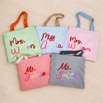 Personalised Striped Large Capacity Tote Bag with Title and Surname Daily Work Travel Use Teachers' Day Birthday Gift for Teachers Women Friends