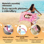 Personalizowany szybkoschnący duży ręcznik plażowy z postacią kreskówkową imieniem i workiem ze ściągaczem prezent dla dzieci i rodziny 9