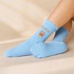 Henkilökohtaisesti brodeeratut, kahvi- ja cocktail-aiheiset, liukumattomat, 100 % puuvillaiset, pitsireunaiset joogasukat, joissa on nimi – syntymäpäivälahja jooga- ja pilates-harrastajille