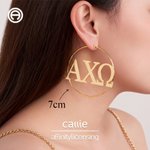 Boucles d'oreilles créoles personnalisées avec lettres grecques – Cadeau pour la journée d'initiation à une sororité et la remise des diplômes universitaires, destiné aux nouvelles membres de sororité