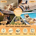 Personalised Cowboy Style Quick-Dry Beach Towel with Names and Date Summer Holiday Essential Anniversary Gift for Couple