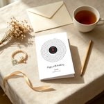 Personalized Vinyl Record Song Lyric Folded Greeting Card with Envelope and Text Wedding Anniversary Birthday Gift for Couple