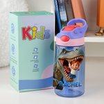 Botella de agua personalizada de 475 ml con nombre y foto y diseño de dinosaurio regalo de cumpleaños y vuelta al cole para niños y niñas