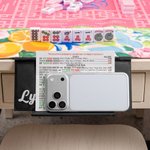 Personalized 3D Printed Foldable Mahjong Card Holder for Table with Name Mahjong Game Night Gift for Mahjong Lovers