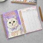 Personalised Watercolor Style Pet Photo 2026-2028 Monthly Planner Spiral Notebook with Name Monthly Planning Pages Birthday Gift for Pet Lover Owner