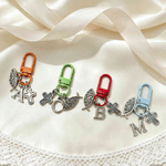 Porte-clés personnalisé « Jésus, Seigneur, bénis-toi » avec croix et lettre, étiquette pour sac à dos, carte, pour l'église, le baptême ou la rentrée scolaire : cadeau pour les enfants chrétiens