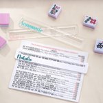 Personalised Clear & White Acrylic Mahjong Pusher Line Finder Mahjong Night Birthday Gift for Mahjong Players