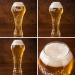 Personalised World Cup Element Large Capacity Embossed Beer Glass Football Club Team Gift for Man Football Lovers 7