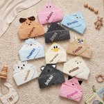 Personalized Puppy Bear Animal Design Coral Fleece Hooded Towel with Embroidered Name Bath Essential Baby Shower Birthday Gift for Baby Kid